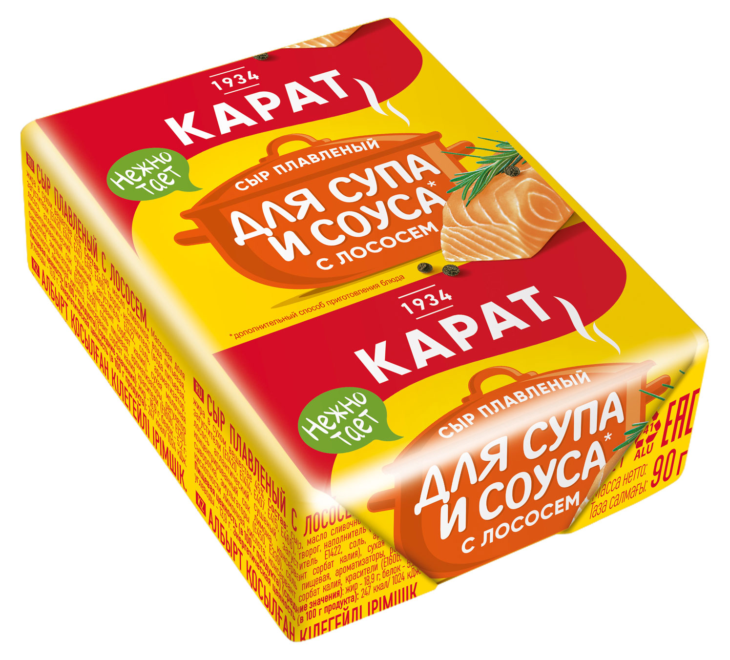 Сыр плавленый «КАРАТ» с лососем для супа и соуса брикет 45% БЗМЖ, 90 г