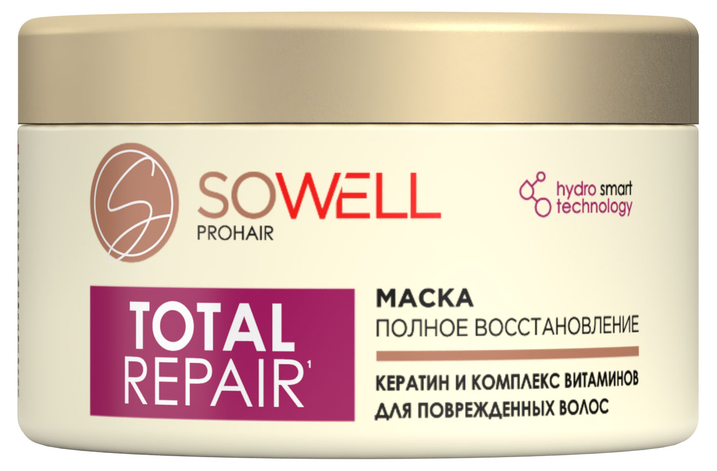 Маска для поврежденных секущихся волос SoWell Восстанавливающая Total Repair особый уход, 400 мл