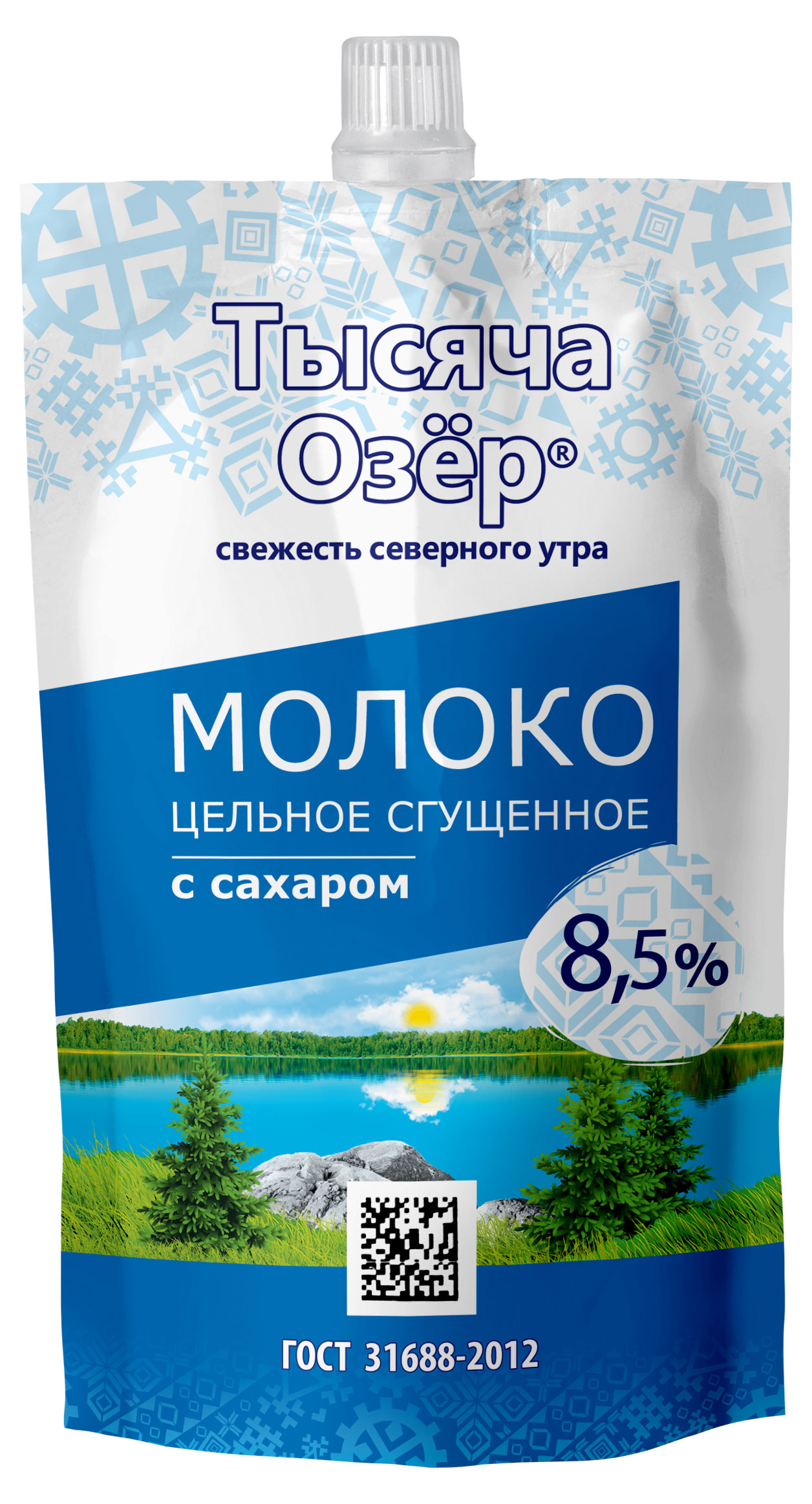 Молоко цельное сгущенное «Тысяча Озёр» с сахаром, 270 г