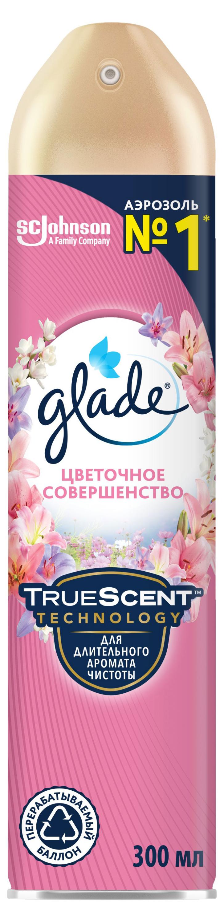 Освежитель воздуха Glade Аэрозоль Цветочное совершенство, 300 мл