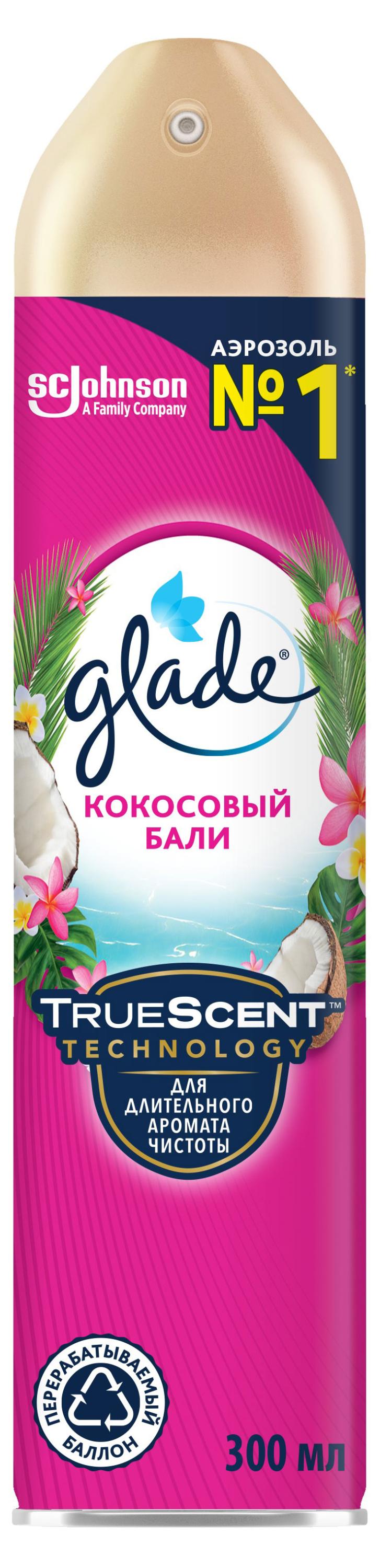 Освежитель воздуха Glade Аэрозоль Кокосовый Бали, 300 мл