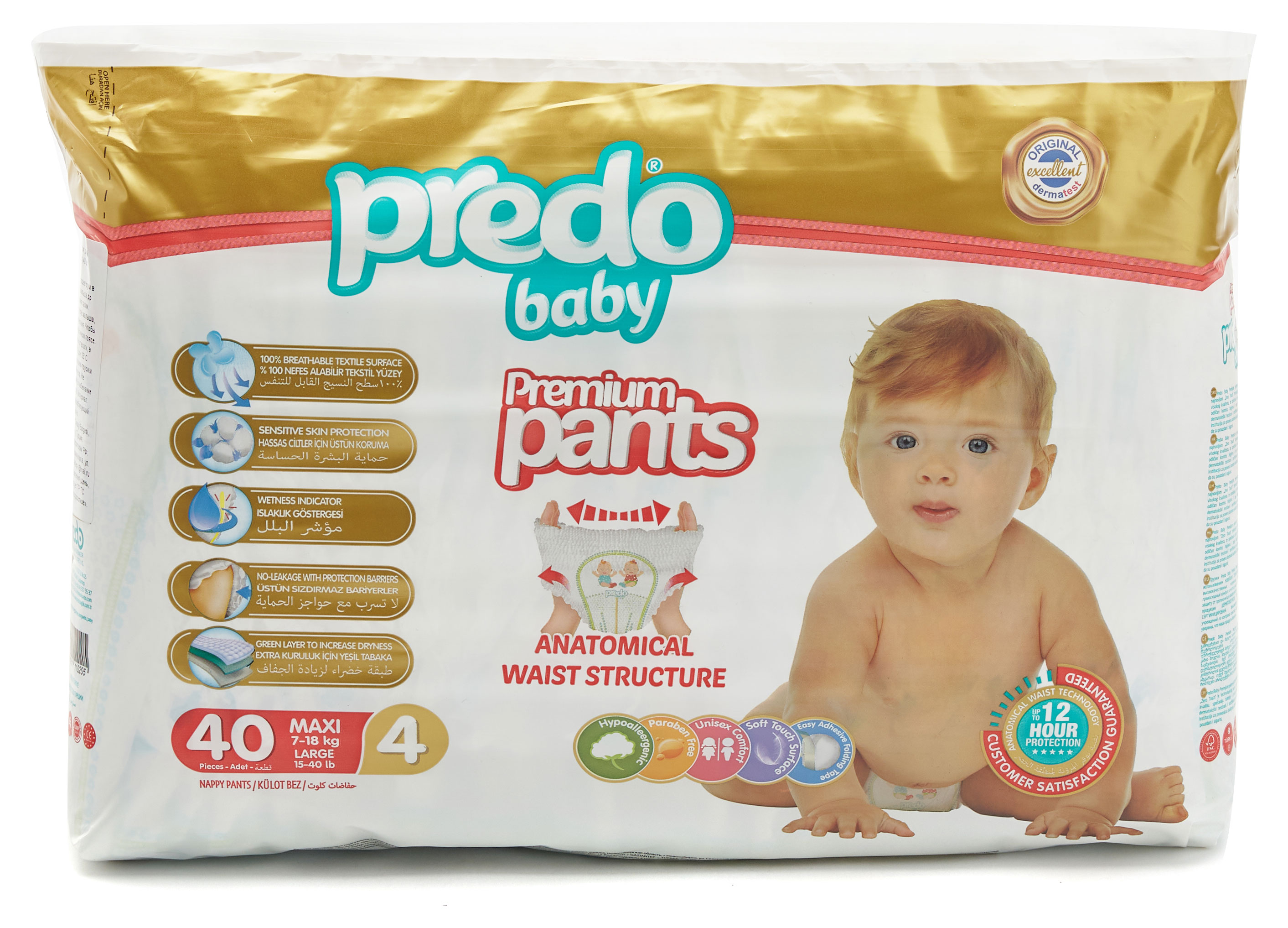 Подгузники-трусики Predo Baby №4 (7-18 кг), 40 шт