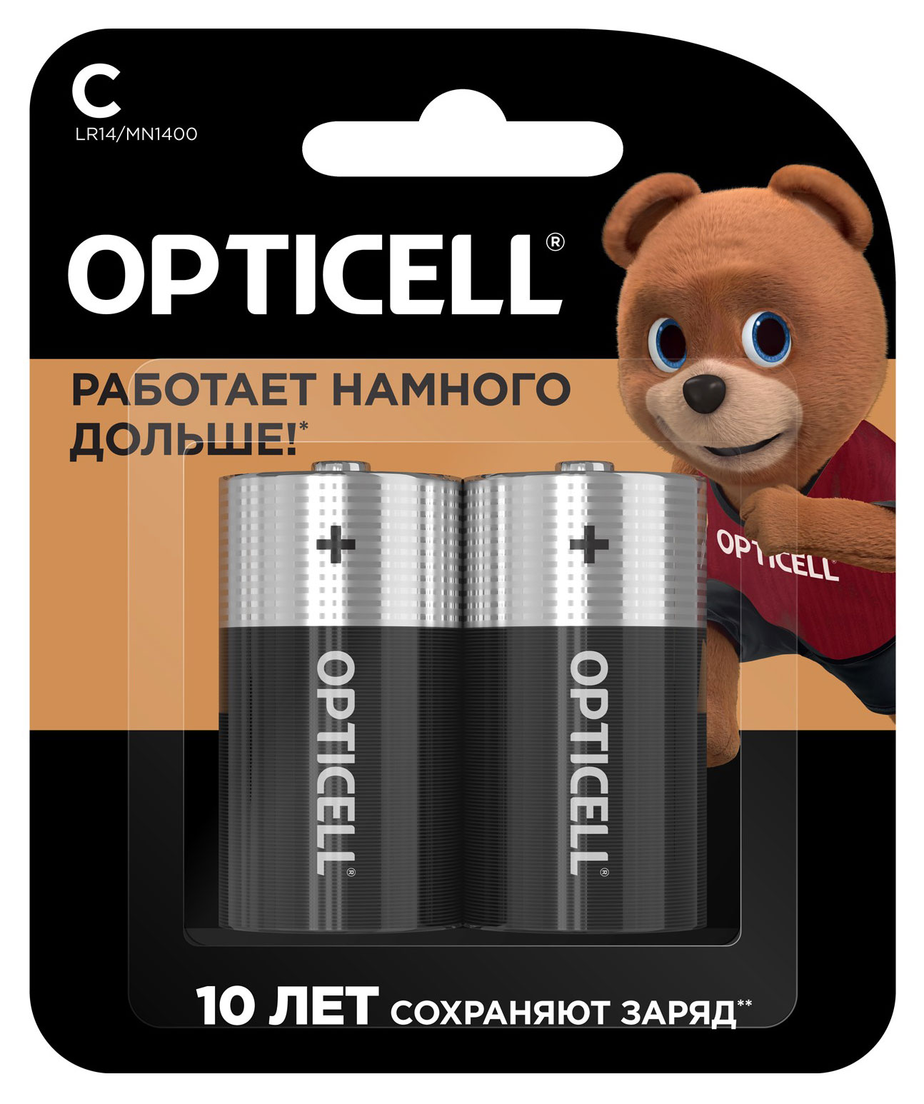 Батарейка Opticell алкалиновая C, 2 шт