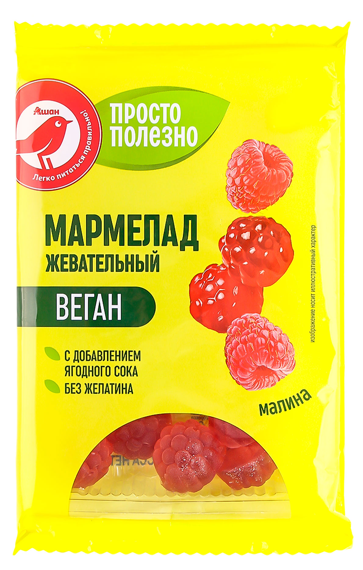 Мармелад жевательный АШАН Красная птица со вкусом малины, 240 г