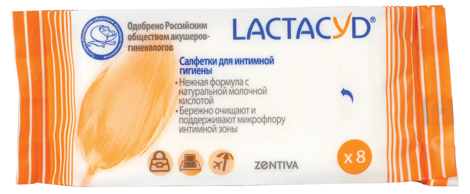 Влажные салфетки для интимной гигиены Lactacyd, 8 шт