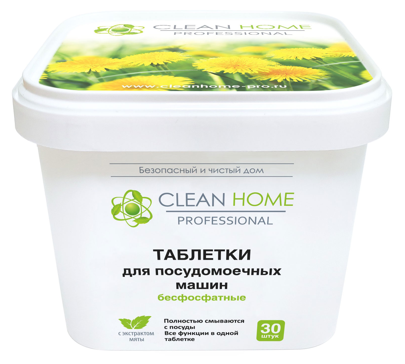 Таблетки для посудомоечных машин Clean Home ALL in 1 с экстрактом мяты, 30 таблеток