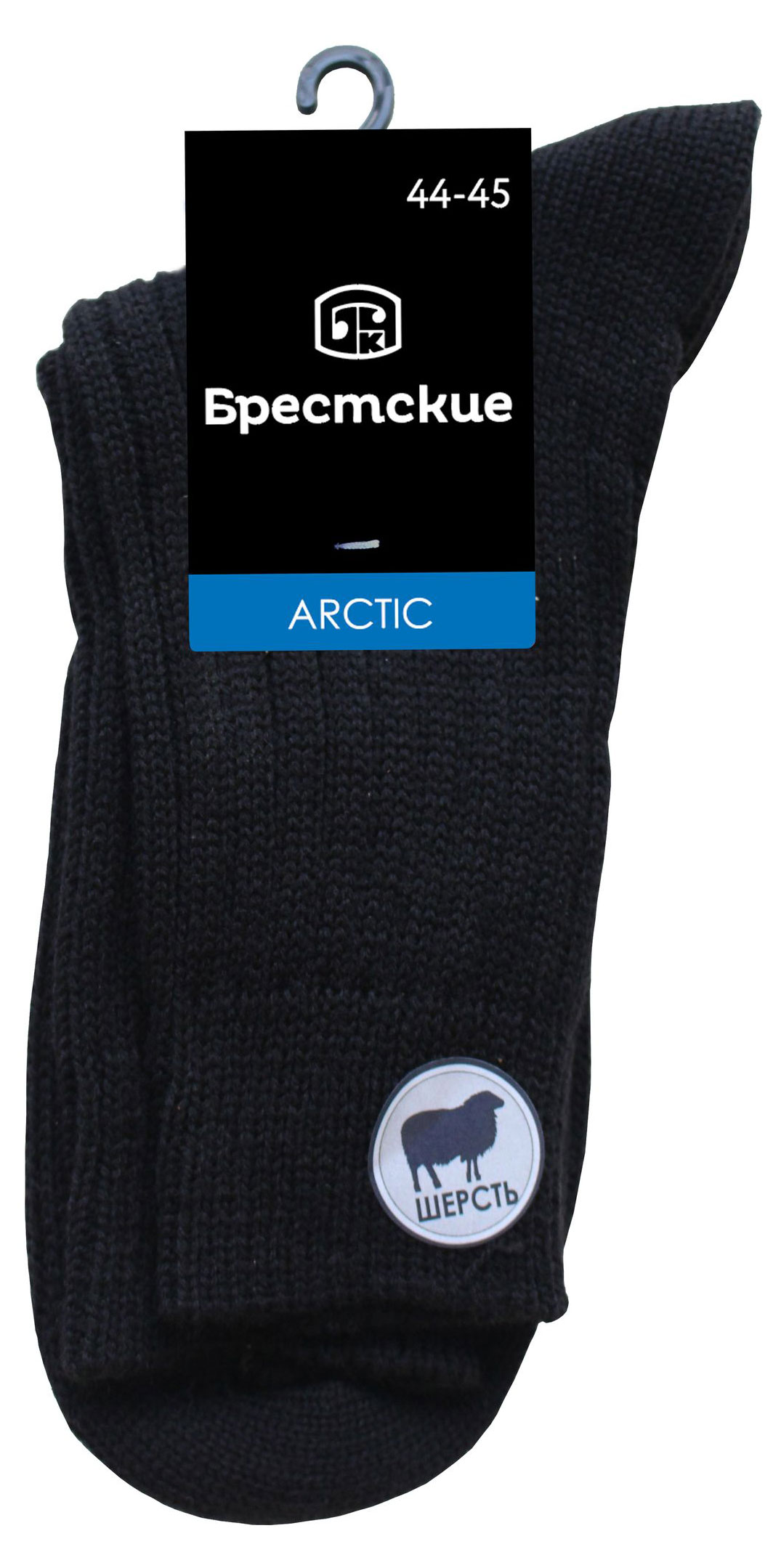 Носки мужские «Брестские» Arctic черные, р.29