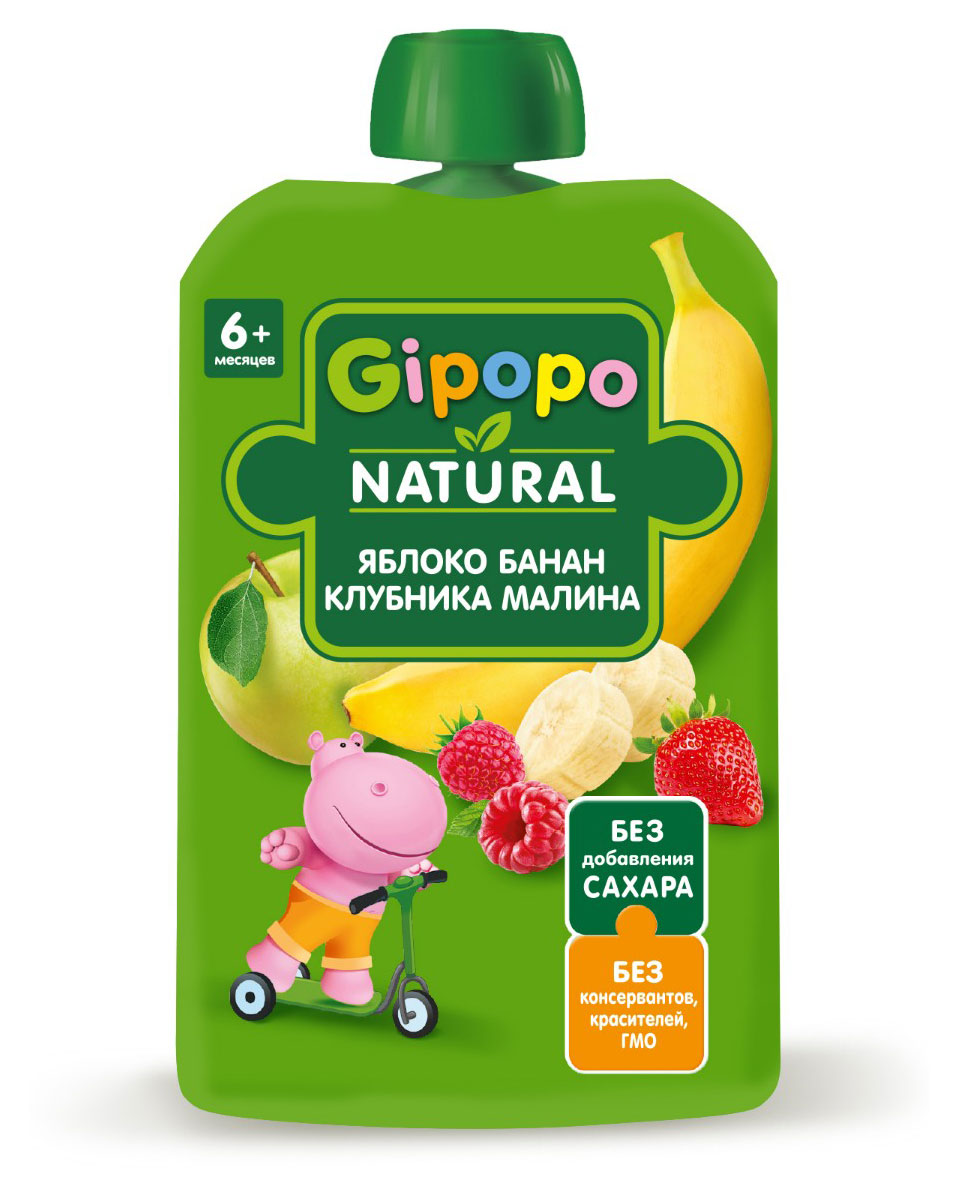 Пюре фруктовое Gipopo из яблок, бананов, малины и клубники, с 6 мес., 90 г