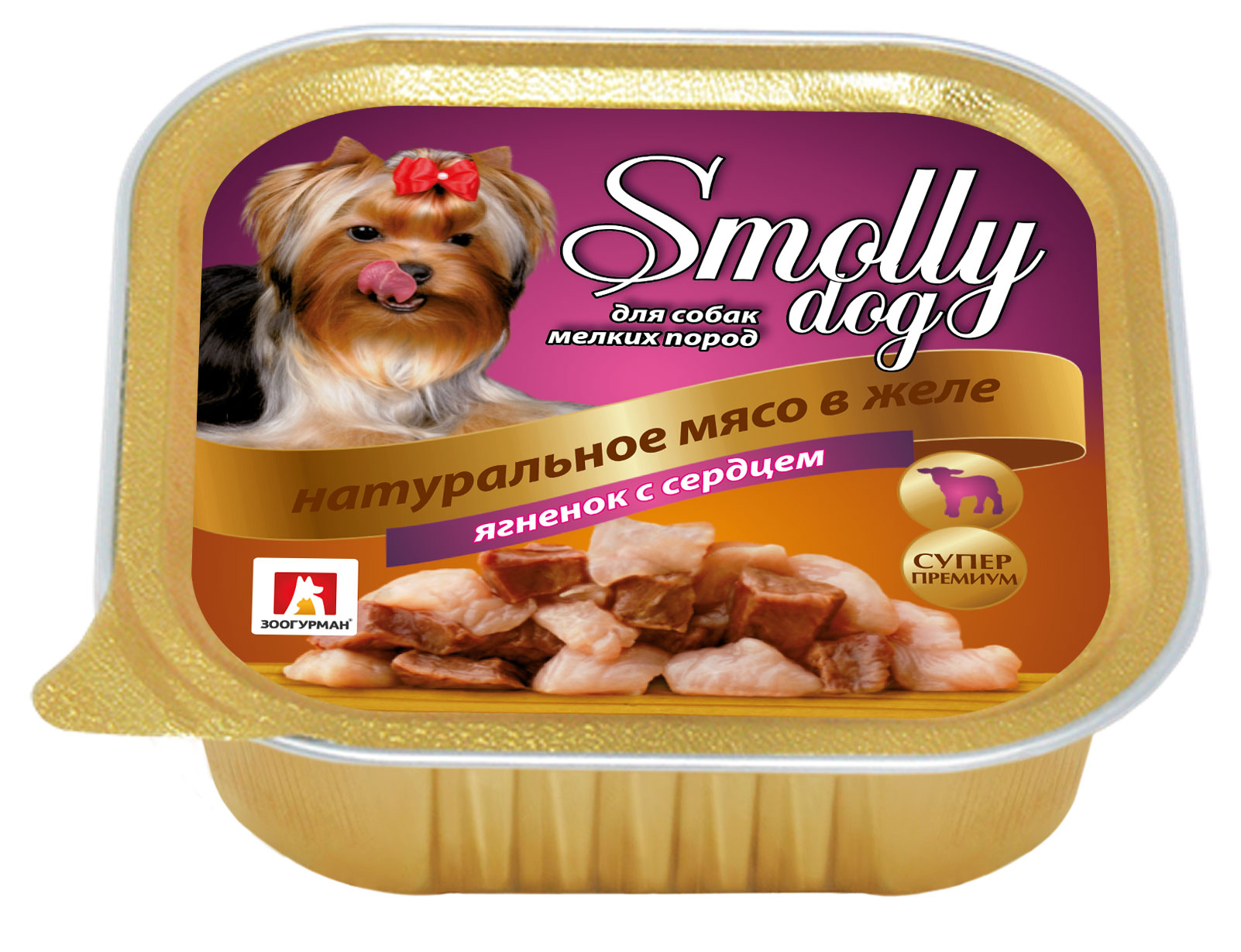 Консервы для собак «Зоогурман» Smolly dog ягненок с сердцем, 100 г