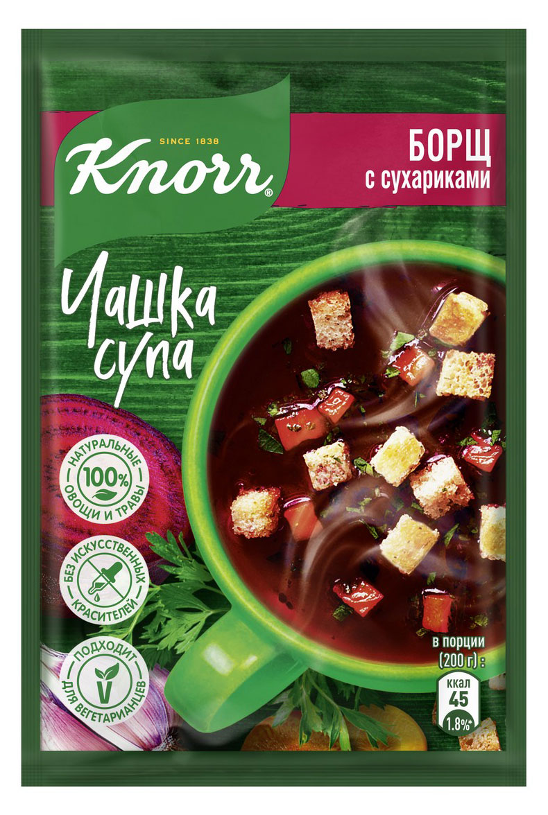 Суп заварной Knorr быстрорастворимый Борщ с сухариками 14,8 г