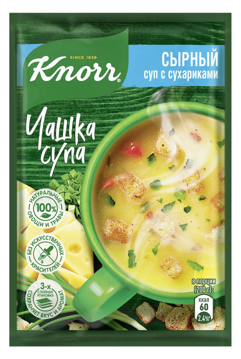 Суп заварной Knorr Чашка супа сырный с сухариками, 15,6 г