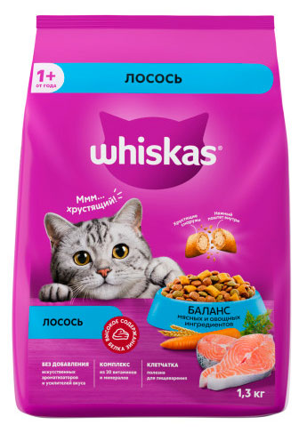 Сухой корм для кошек Whiskas подушечки с паштетом со вкусом лосося, 1,3 кг