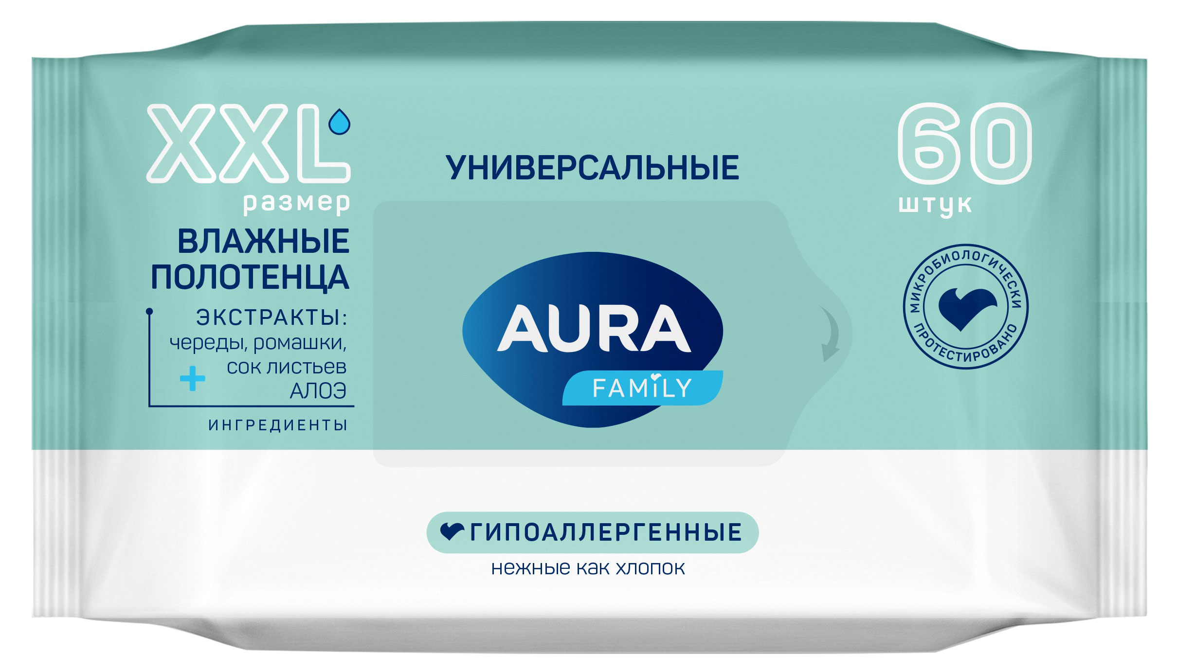 Влажные полотенца Aura Family  big-pack, 60 шт