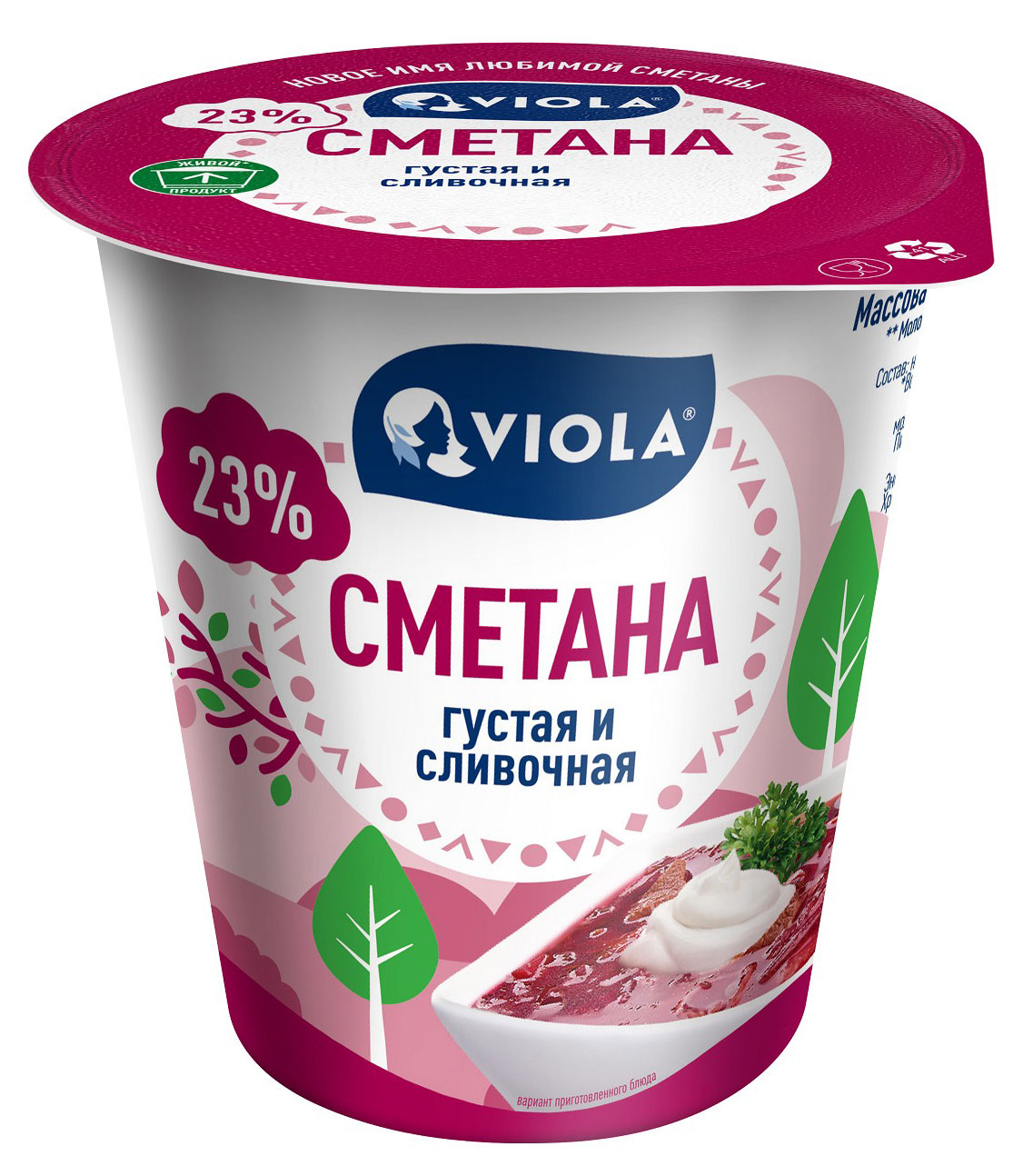 Сметана Viola 23% БЗМЖ, 315 г