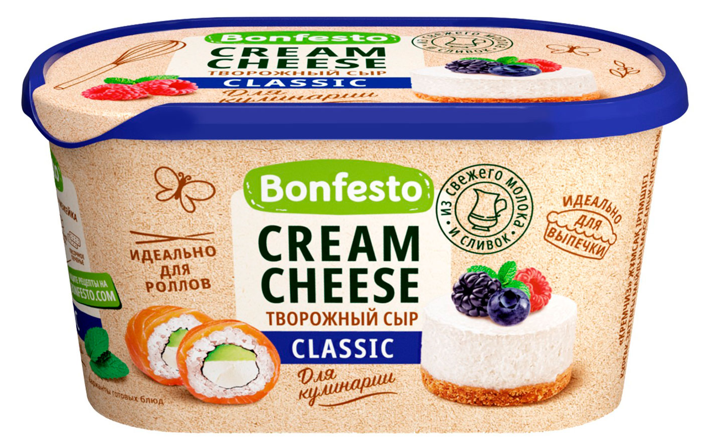 Сыр мягкий Cream Cheese Classic Bonfesto 70% БЗМЖ, 400 г