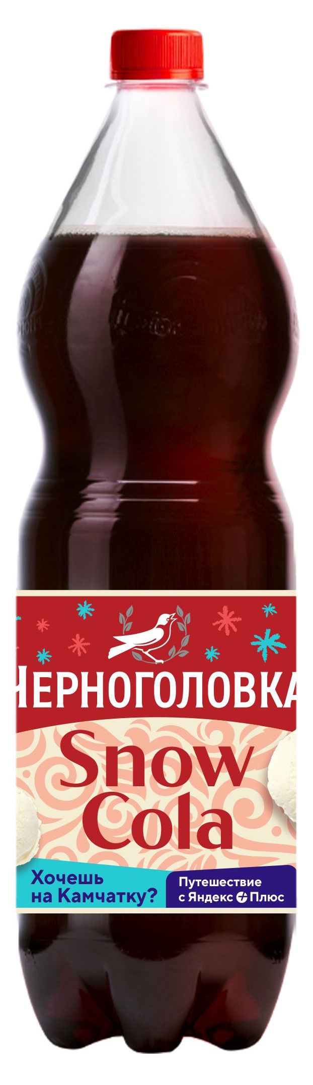 Напиток газированный «Черноголовка» Snow Cola, 1,5 л