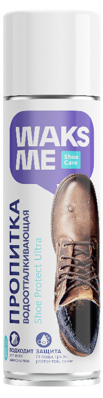 Водоотталкивающая пропитка для обуви WaksMe Shoe Protect Ultra, 250 мл