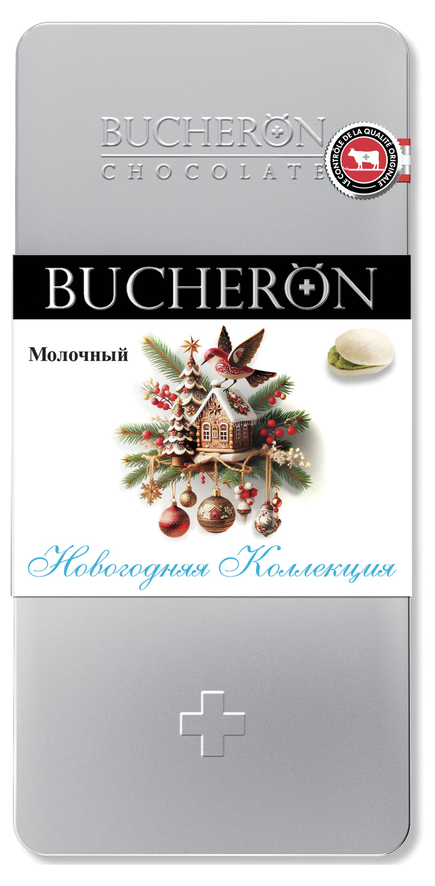 Шоколад BUCHERON STAND’ART молочный с фисташками, 100 г