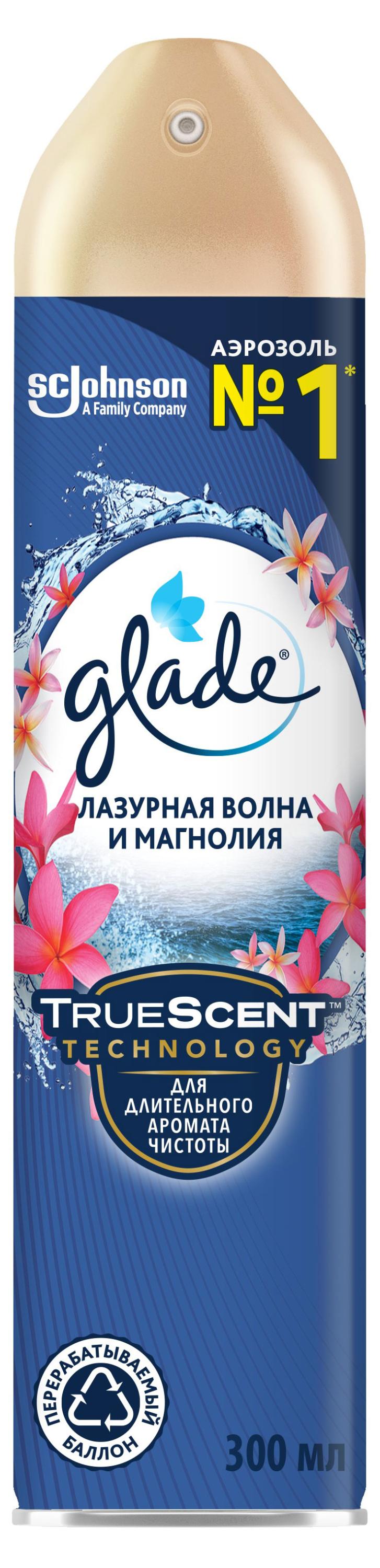 Освежитель воздуха Glade Аэрозоль Лазурная волна и Магнолия, 300 мл