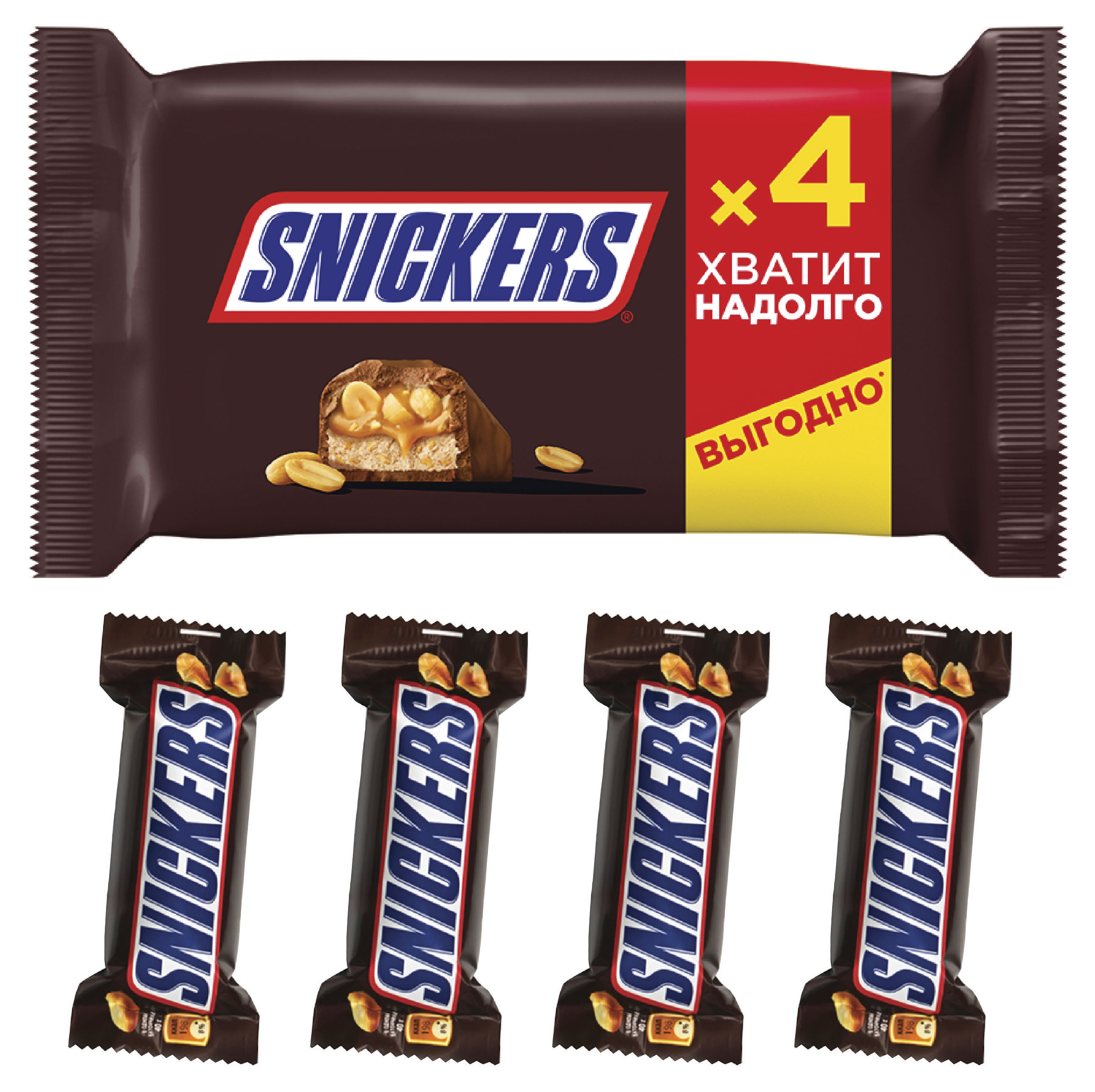 Батончик шоколадный Snickers с карамелью арахисом и нугой, 4x40 г