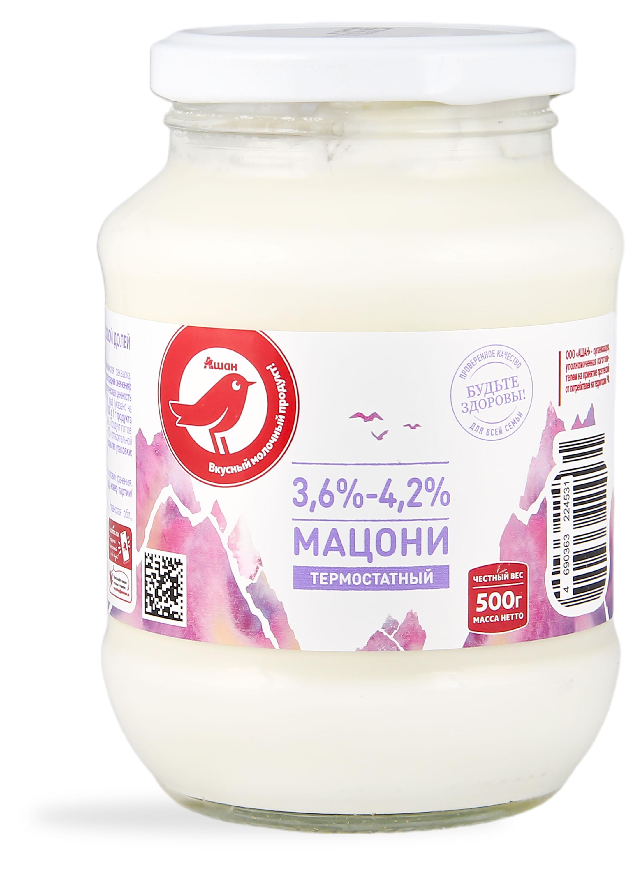 Мацони АШАН Красная птица термостатный 3,6-4,2% БЗМЖ, 500 г