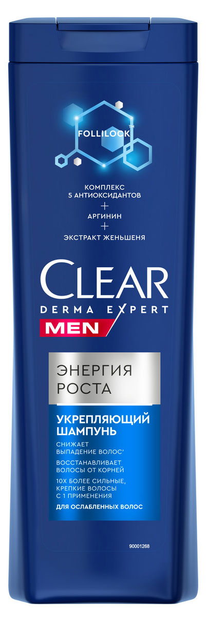 Шампунь Clear Men Укрепляющий Derma Expert Энергия роста, 380 мл