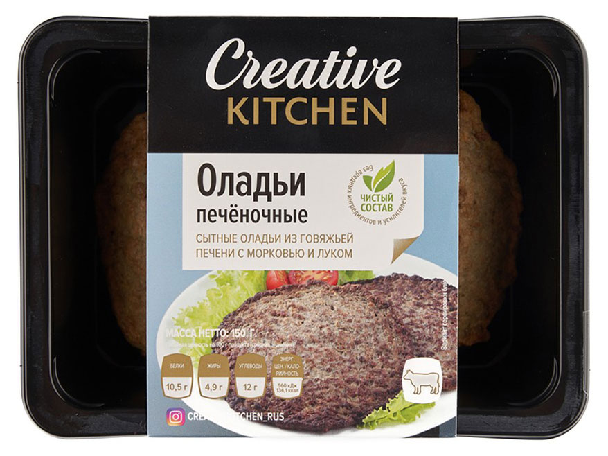 Оладьи печеночные Creative Kitchen, 150 г