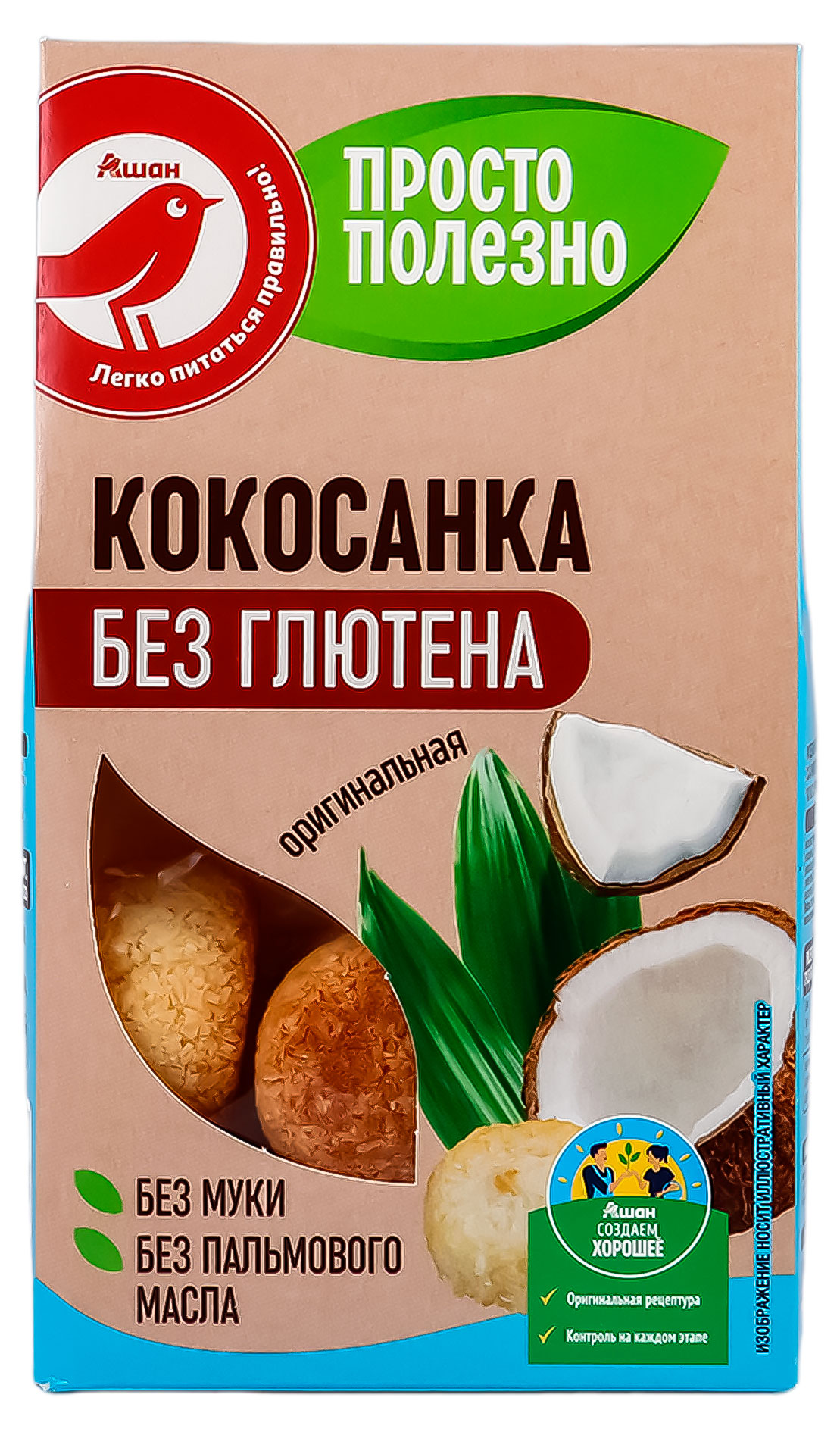 Печенье АШАН Красная птица Просто Полезно Кокосанка оригинальная без глютена, 105 г