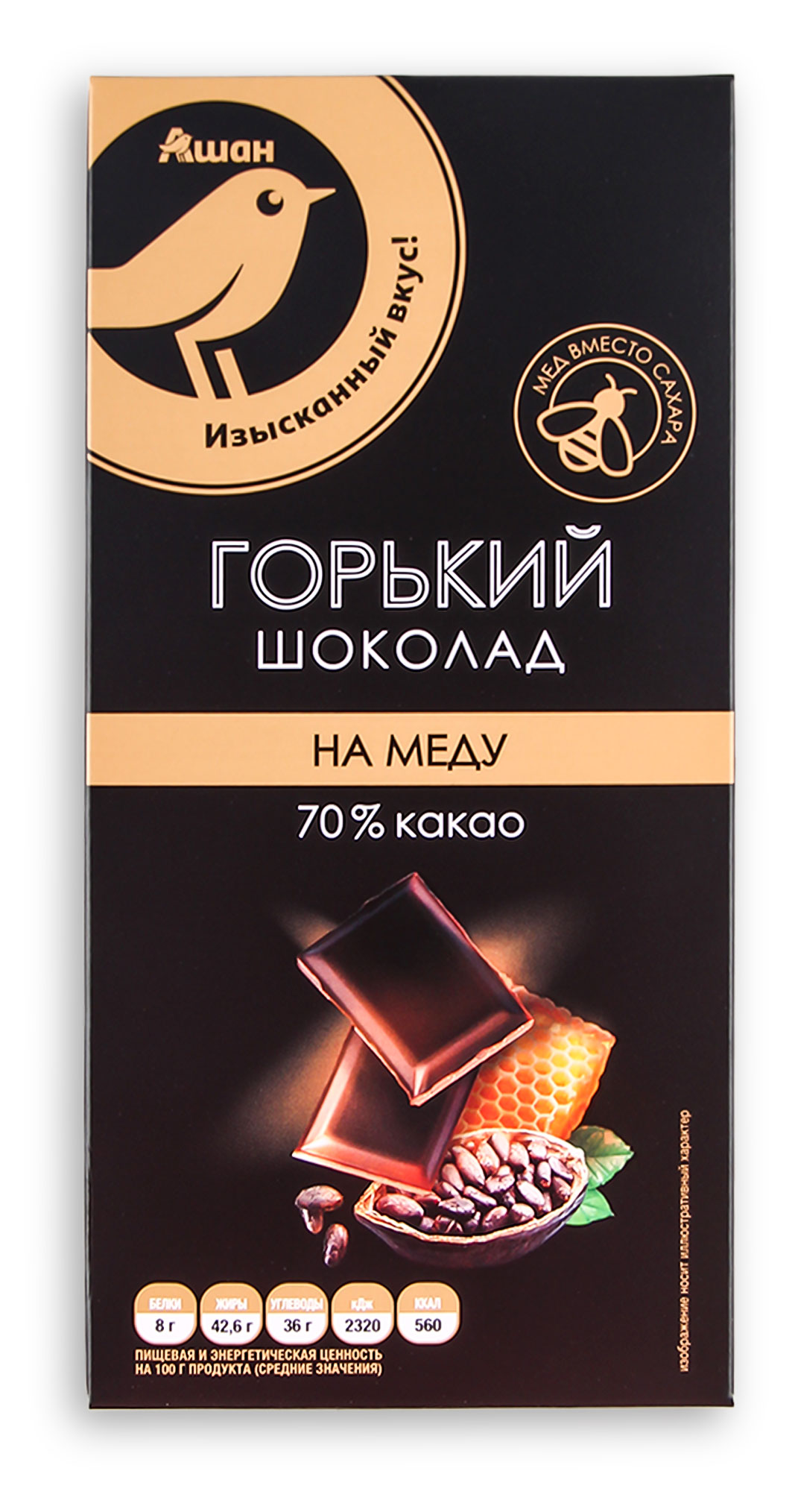 Шоколад АШАН Золотая птица горький 70% на меду, 70 г
