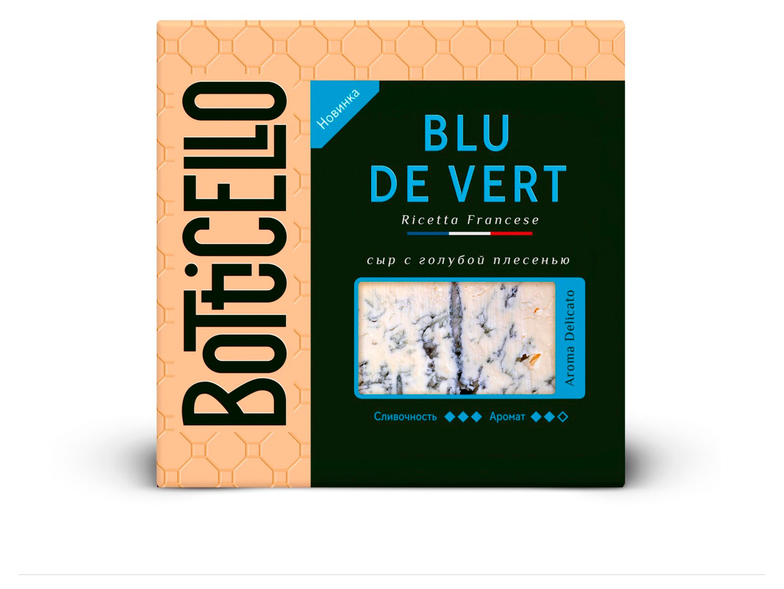 Сыр мягкий Blu de vert Botticello с голубой плесенью 55% БЗМЖ, 100 г