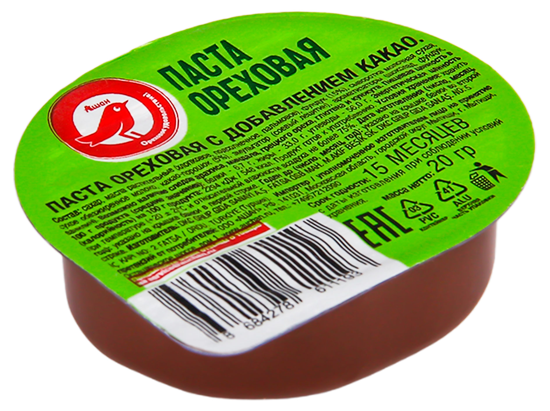 Паста ореховая АШАН Красная птица с какао Турция, 20 г