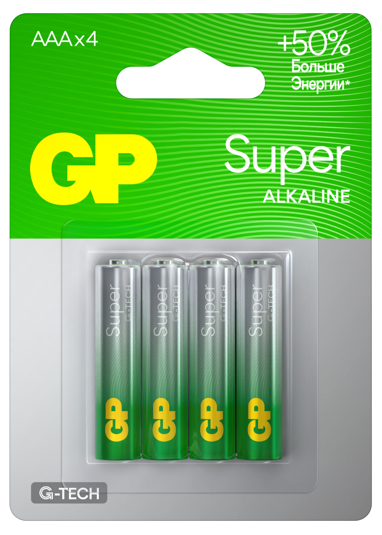 Батарейка GP BATTERIES ААА, 4 шт