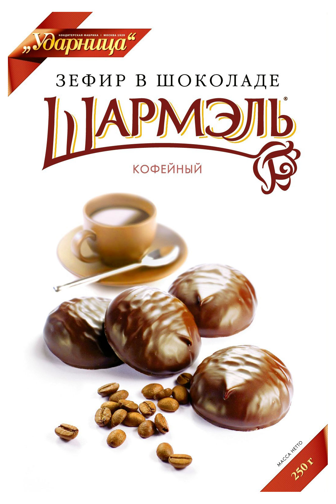 Зефир «Шармэль» с кофейным вкусом, 250 г