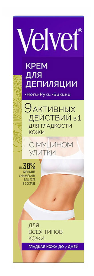 Крем для депиляции Velvet  9 в 1 увлажняющий Муцин улитки, 100 мл