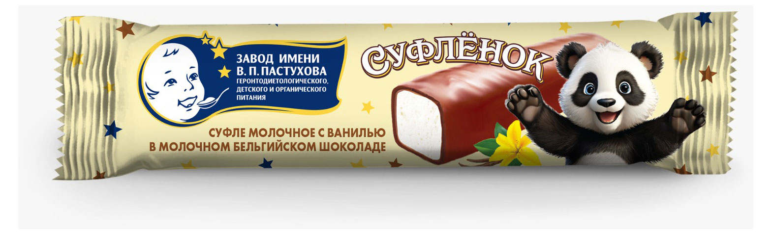 Суфле сырок молочное «ЗГДиОП им. В.П.Пастухова» Суфленок с ванилью в молочном шоколаде БЗМЖ, 20 г