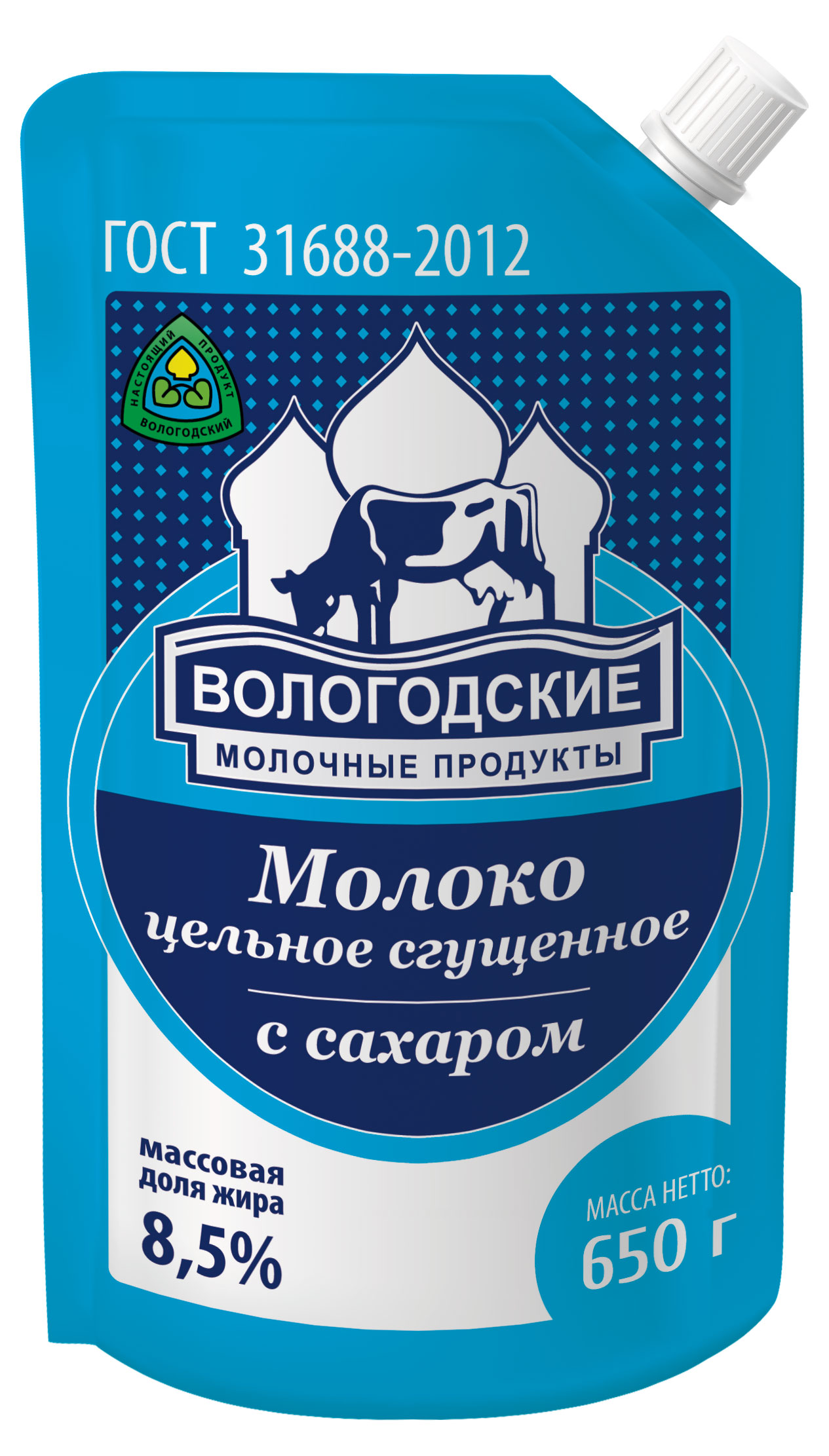 Молоко сгущенное «Вологодские молочные продукты» цельное с сахаром 8,5% БЗМЖ, 650 г