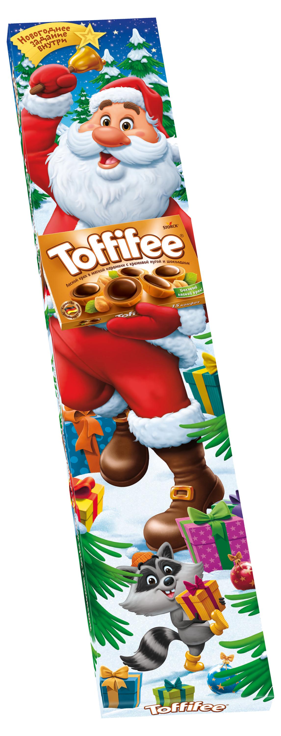 Конфеты Toffifee Санта Олень Медведь, 375 г