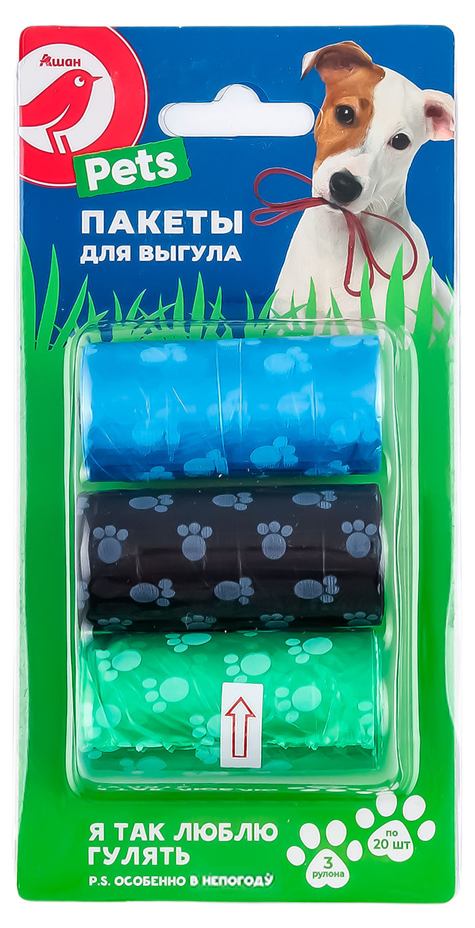 Пакеты для выгула собак АШАН Красная птица, 3х20 шт