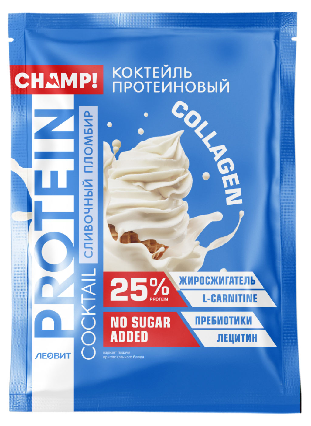 Коктейль протеиновый Champ Сливочный пломбир, 30 г