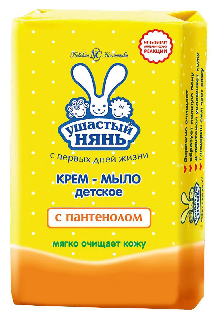 Крем-мыло «Ушастый нянь» с пантенолом, 90 г