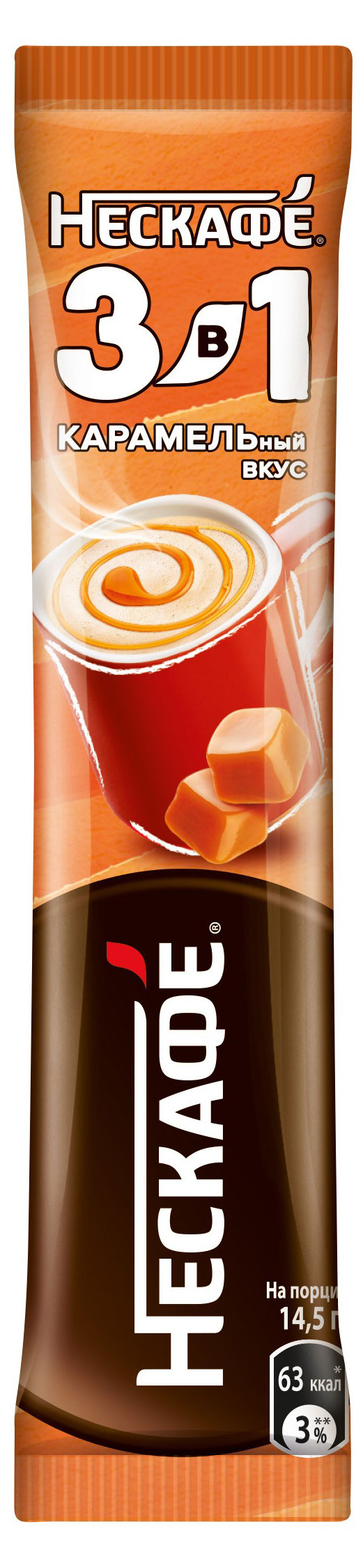 Кофейный напиток растворимый «Нескафé» 3в1 Карамель, 14,5 г