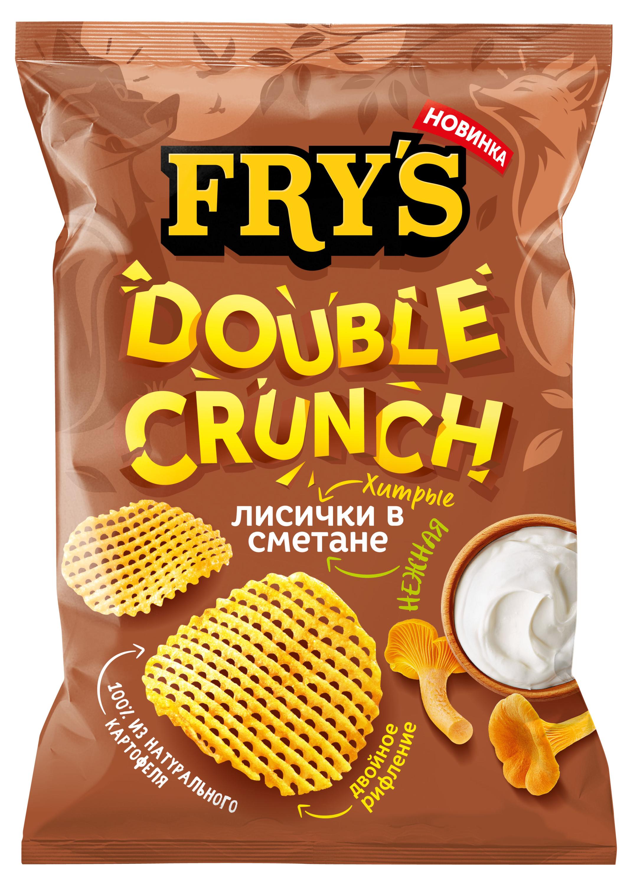 Чипсы картофельные Fry’s лисички в сметане, 130 г