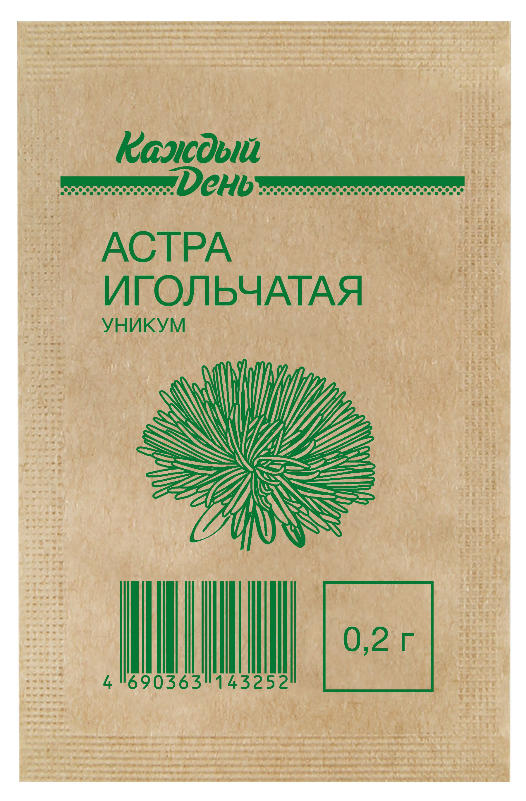 Семена Астра «Каждый день» Игольчатая Уникум, 0,2 г