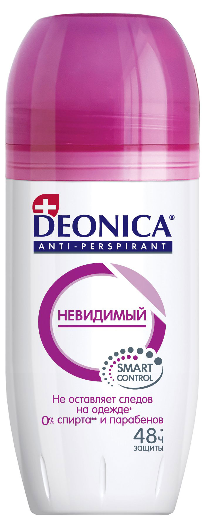 Антиперспирант шариковый Deonica Невидимый, 50 мл