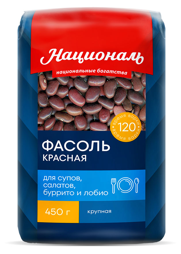 Фасоль красная «Националь» калиброванная, 450 г
