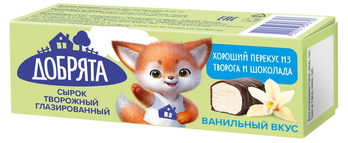 Сырок глазированный «Добрята» ваниль, 40 г