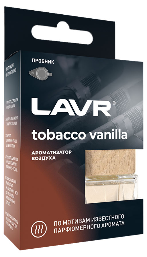 Ароматизатор воздуха автомобильный LAVR Tobacco vanilla, 7 мл