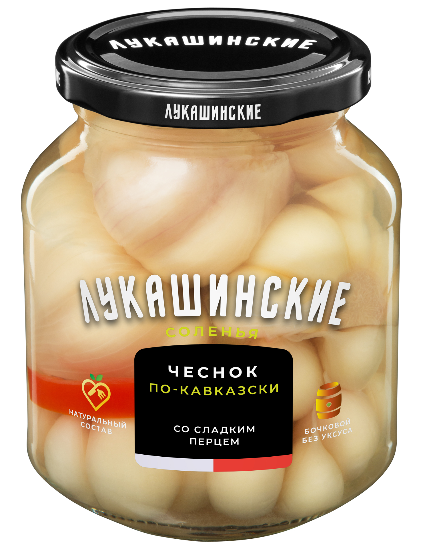 Чеснок «Лукашинские» по-кавказски соленый со сладким перцем, 340 г