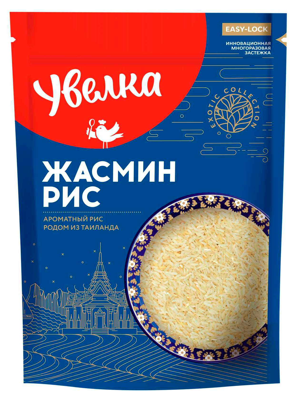 Рис «Увелка» Жасмин, 500 г