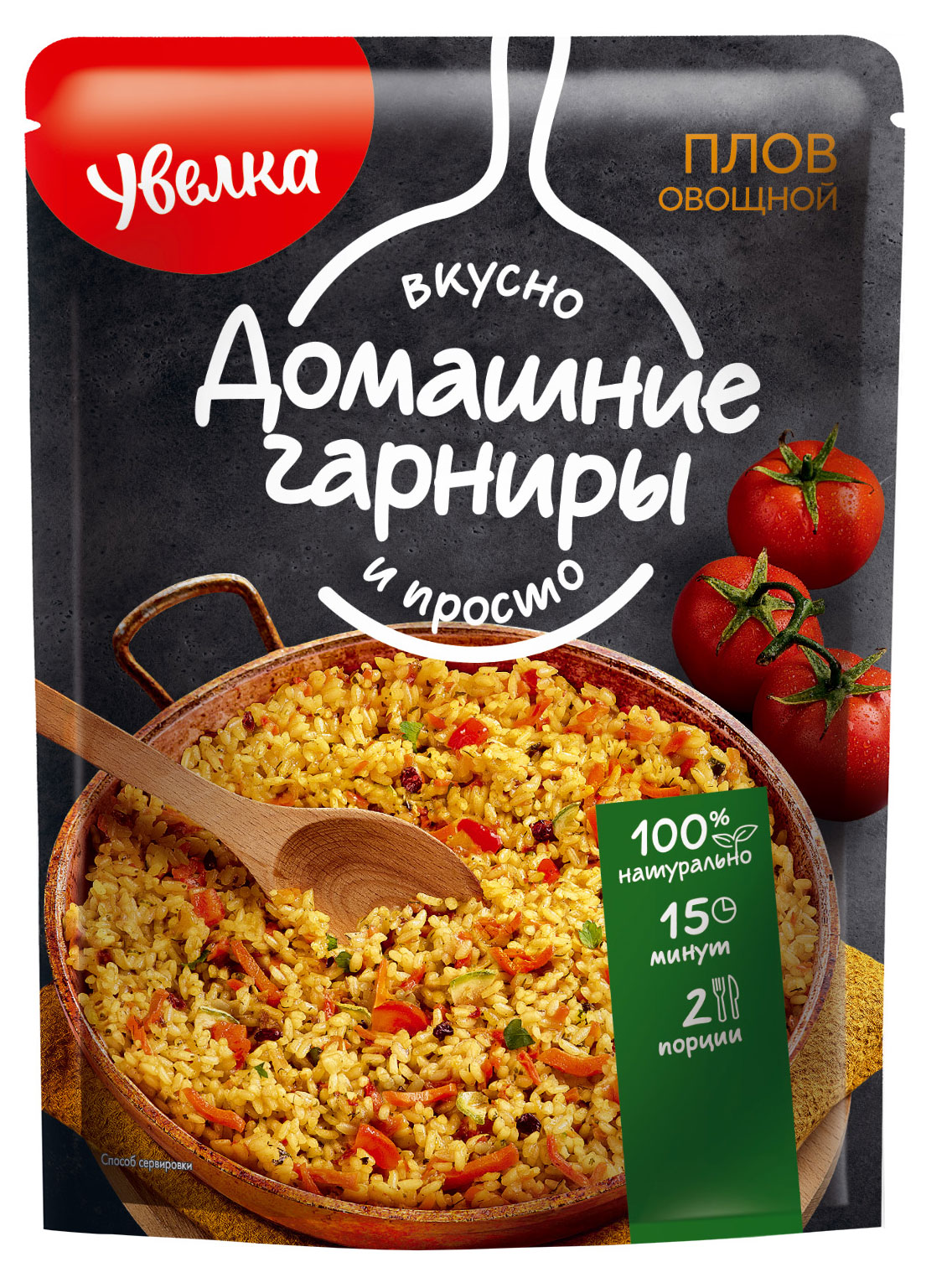 Плов овощной «Увелка», 150 г